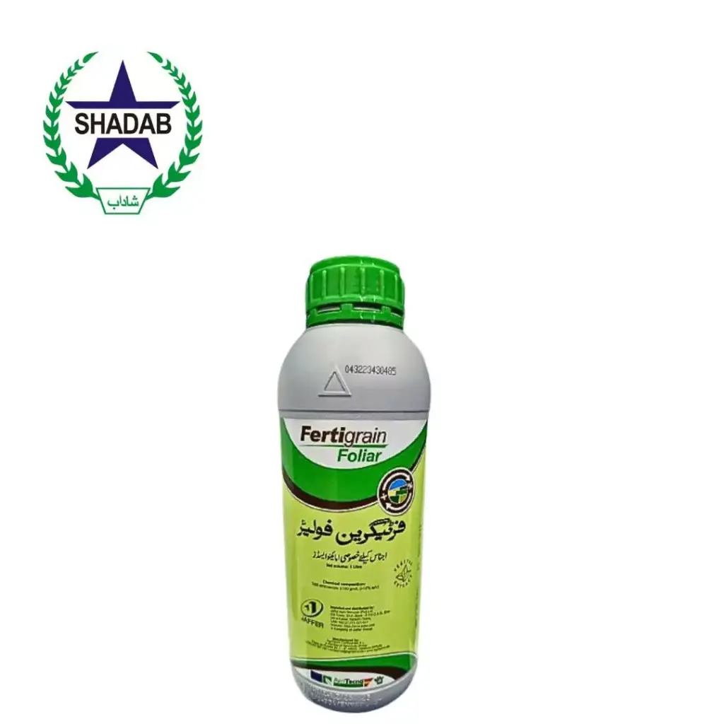 Jaffer Ferti Grain Foliar blend of amino acids and natural nutrients
